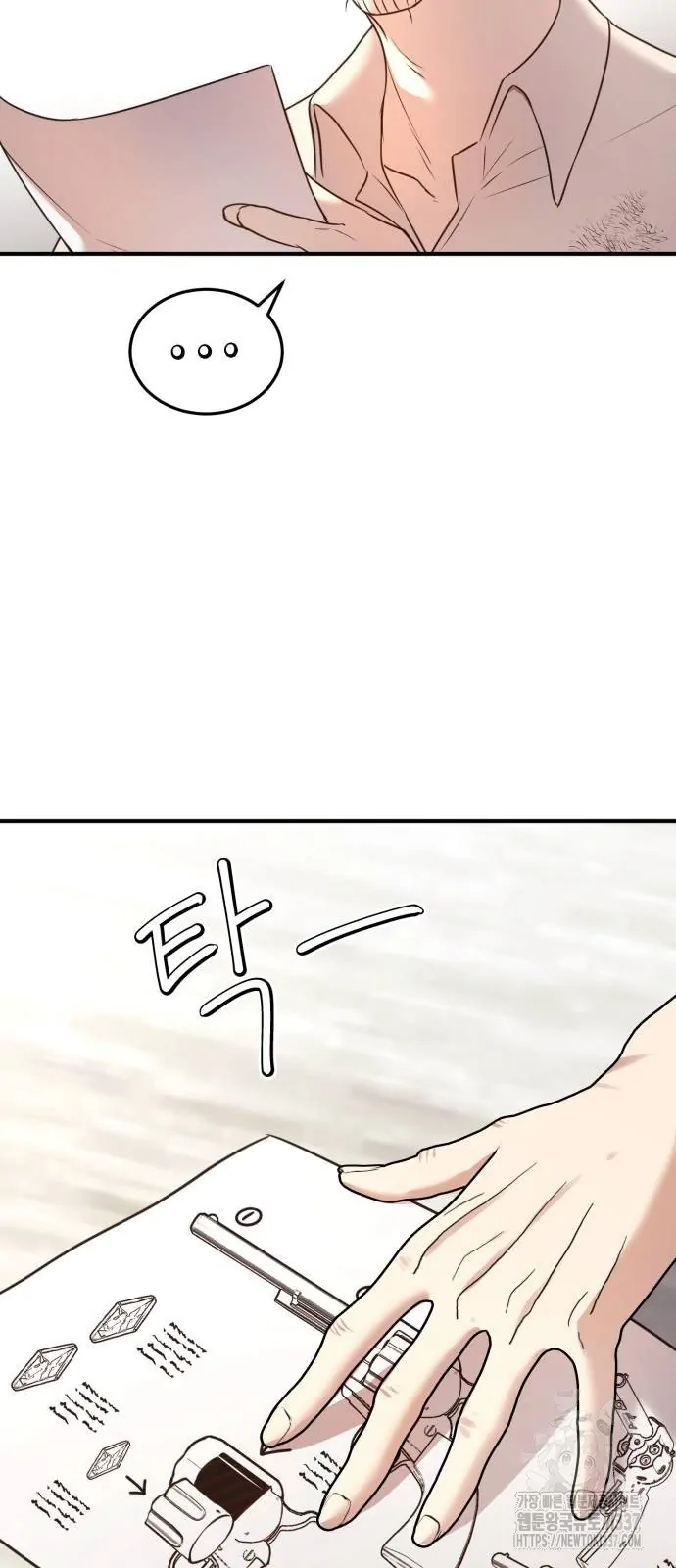 The Villainess Just Wants To Live in Peace! Chapter 14 Gambar 8