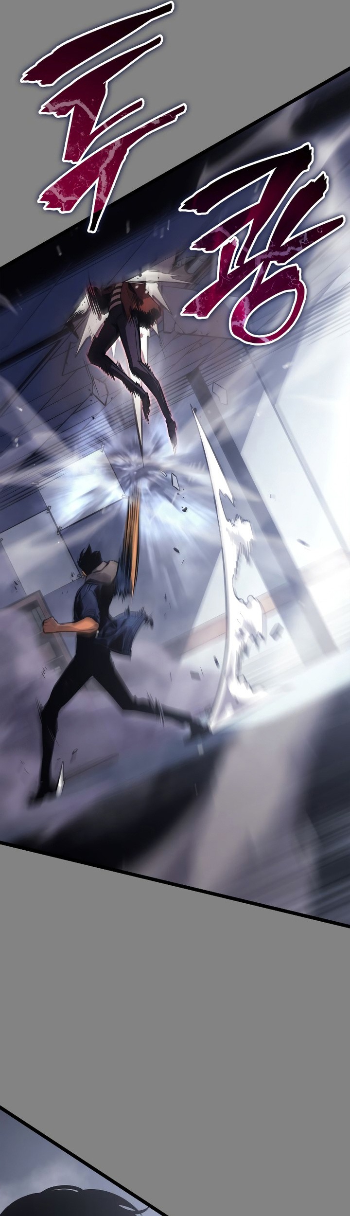 Solo Leveling: Ragnarok Chapter 02 Gambar 42