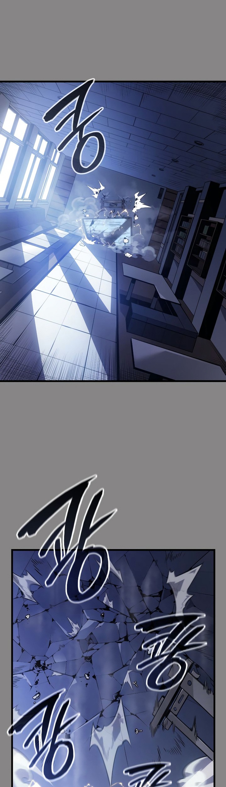 Solo Leveling: Ragnarok Chapter 02 Gambar 78