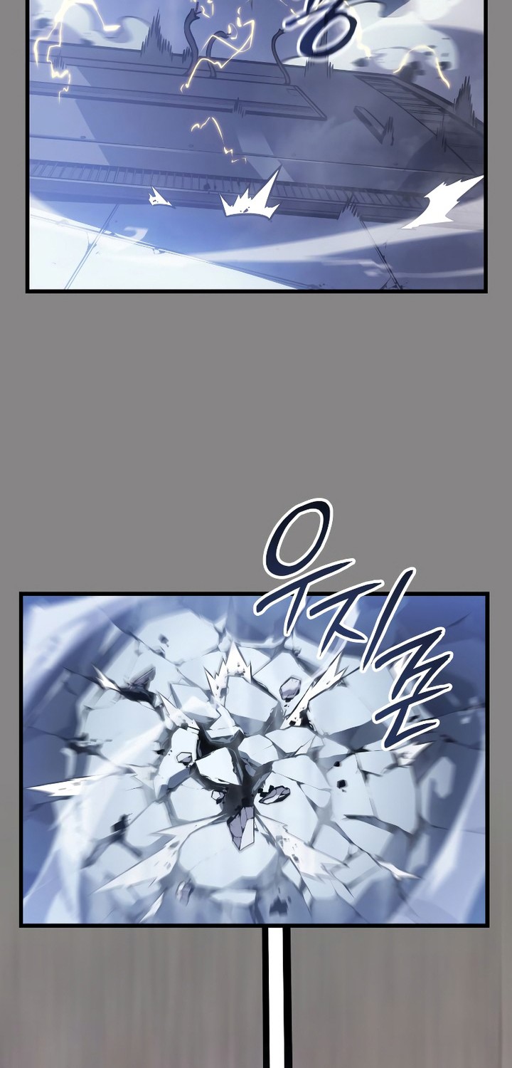 Solo Leveling: Ragnarok Chapter 02 Gambar 79