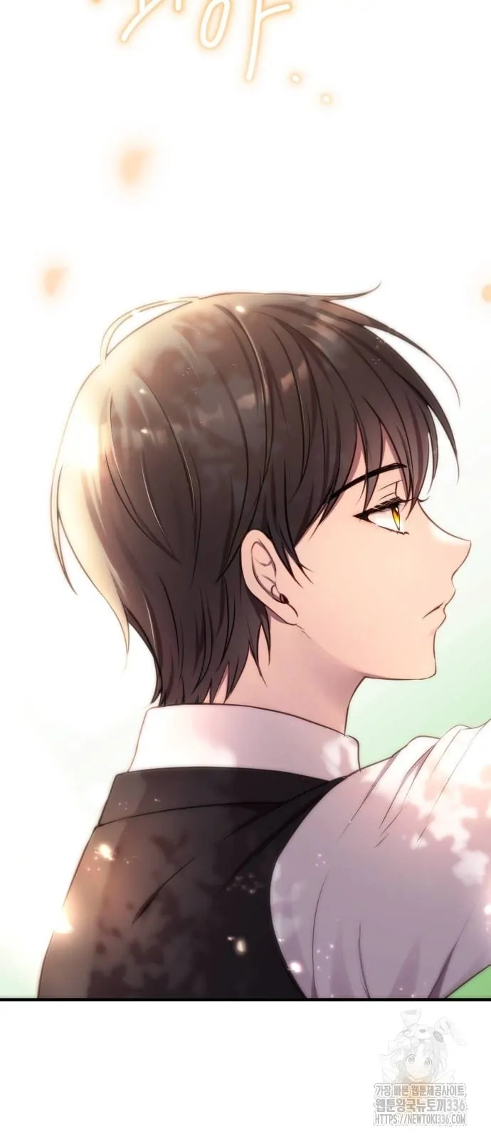 The Villainess Just Wants To Live in Peace! Chapter 12 Gambar 75