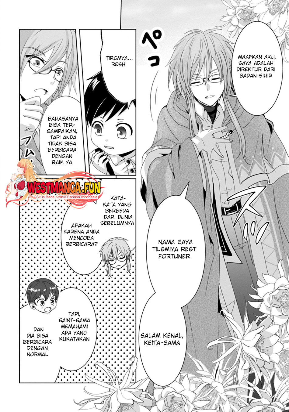 Chittai Ore no Makikomare Isekai Seikatsu Chapter 05 Gambar 24