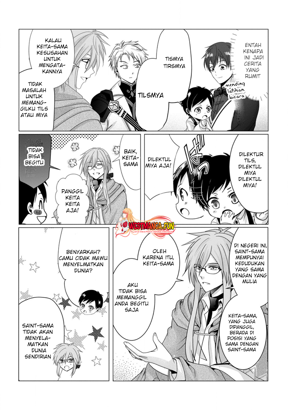 Chittai Ore no Makikomare Isekai Seikatsu Chapter 05 Gambar 27