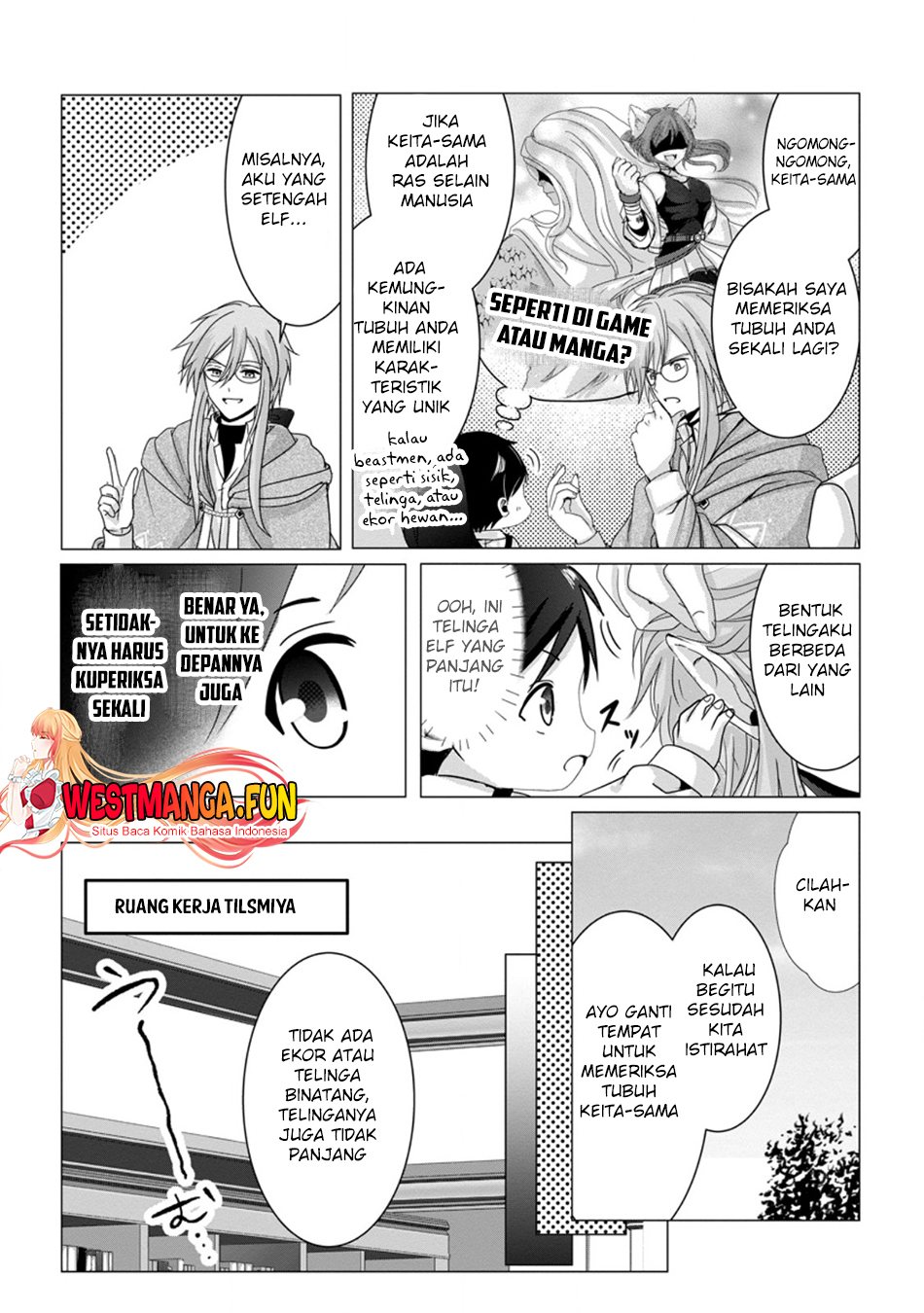 Chittai Ore no Makikomare Isekai Seikatsu Chapter 05 Gambar 29