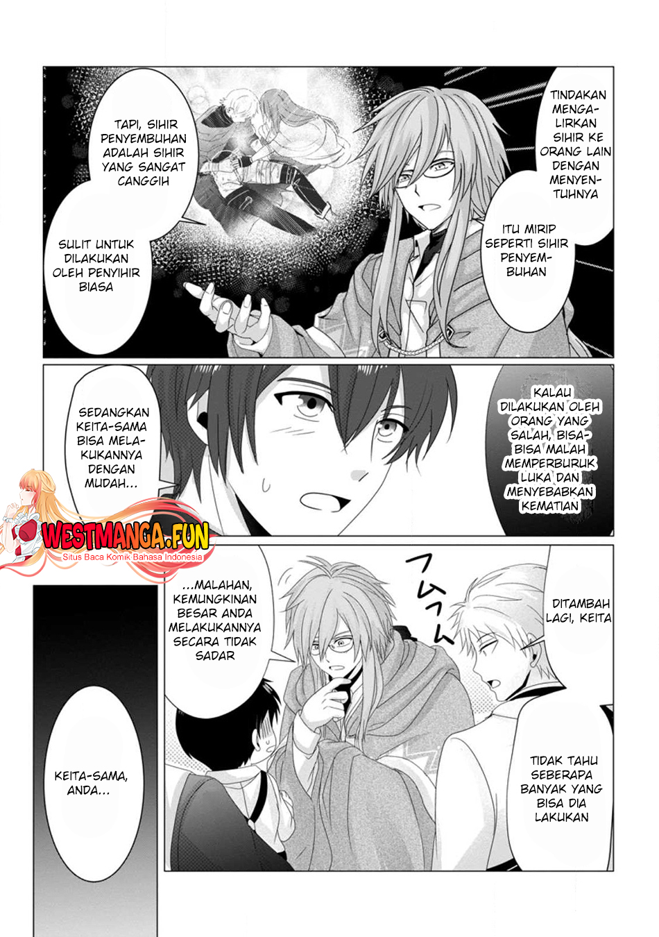 Chittai Ore no Makikomare Isekai Seikatsu Chapter 05 Gambar 21