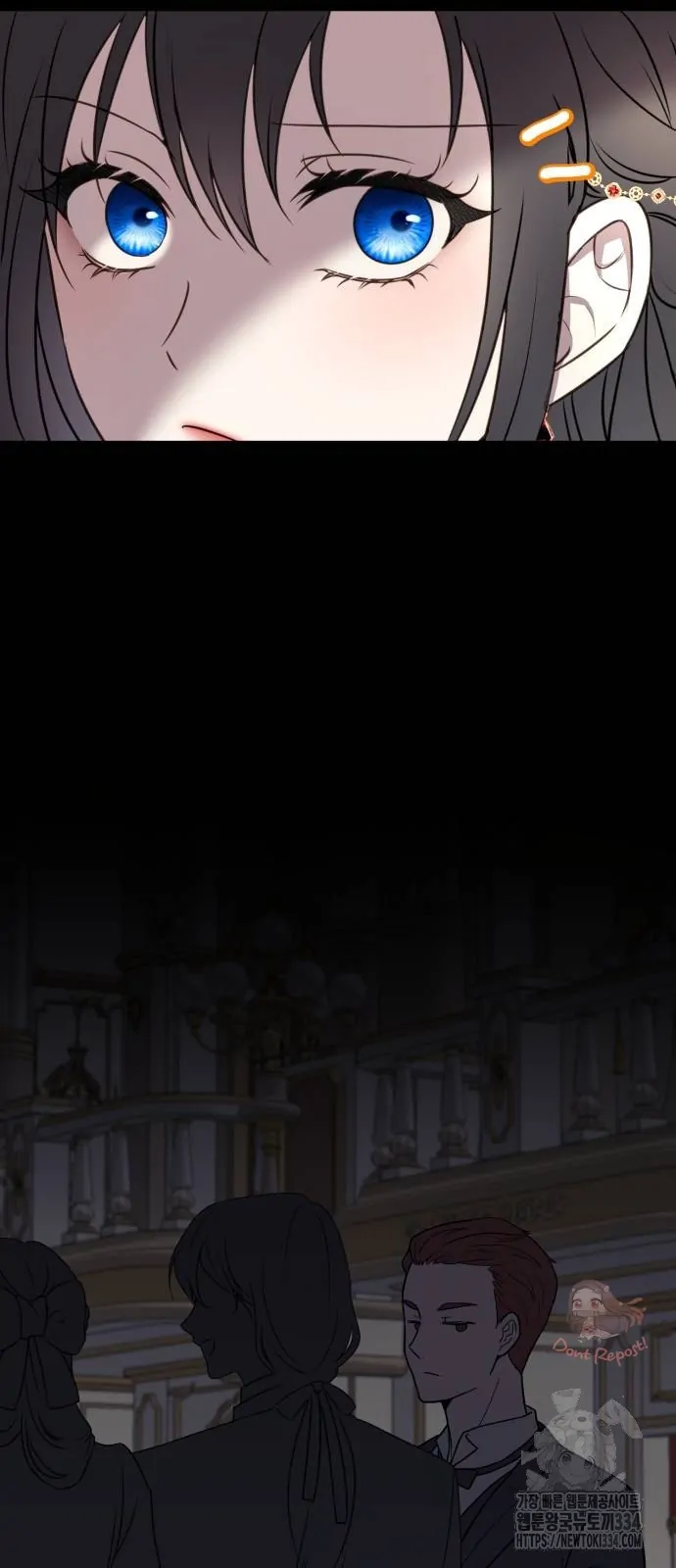 The Villainess Just Wants To Live in Peace! Chapter 10 Gambar 15