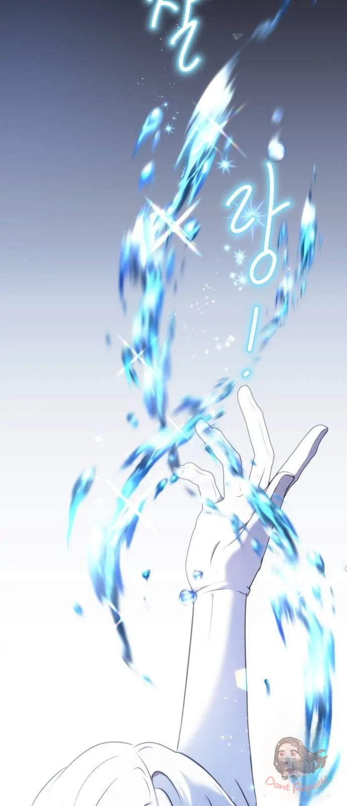 The Villainess Just Wants To Live in Peace! Chapter 10 Gambar 10