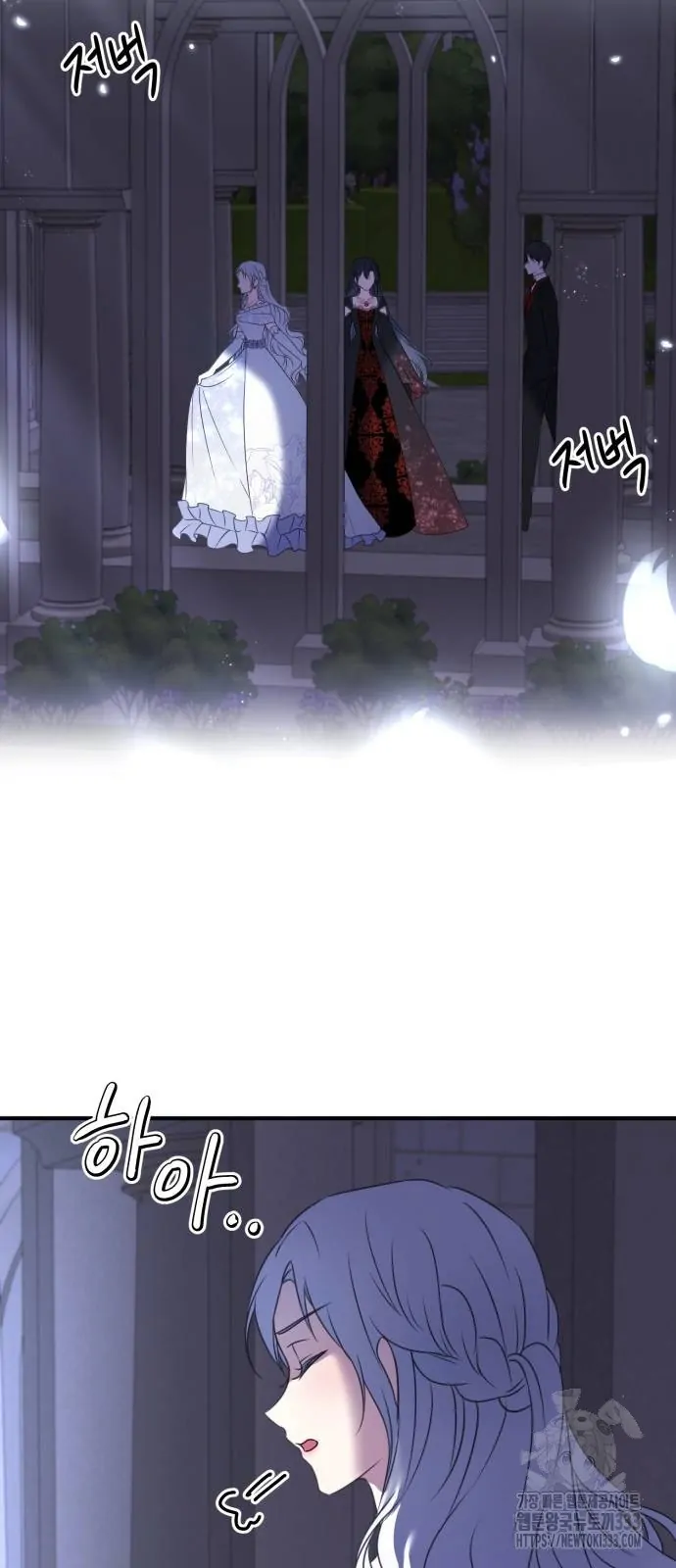 The Villainess Just Wants To Live in Peace! Chapter 09 Gambar 30