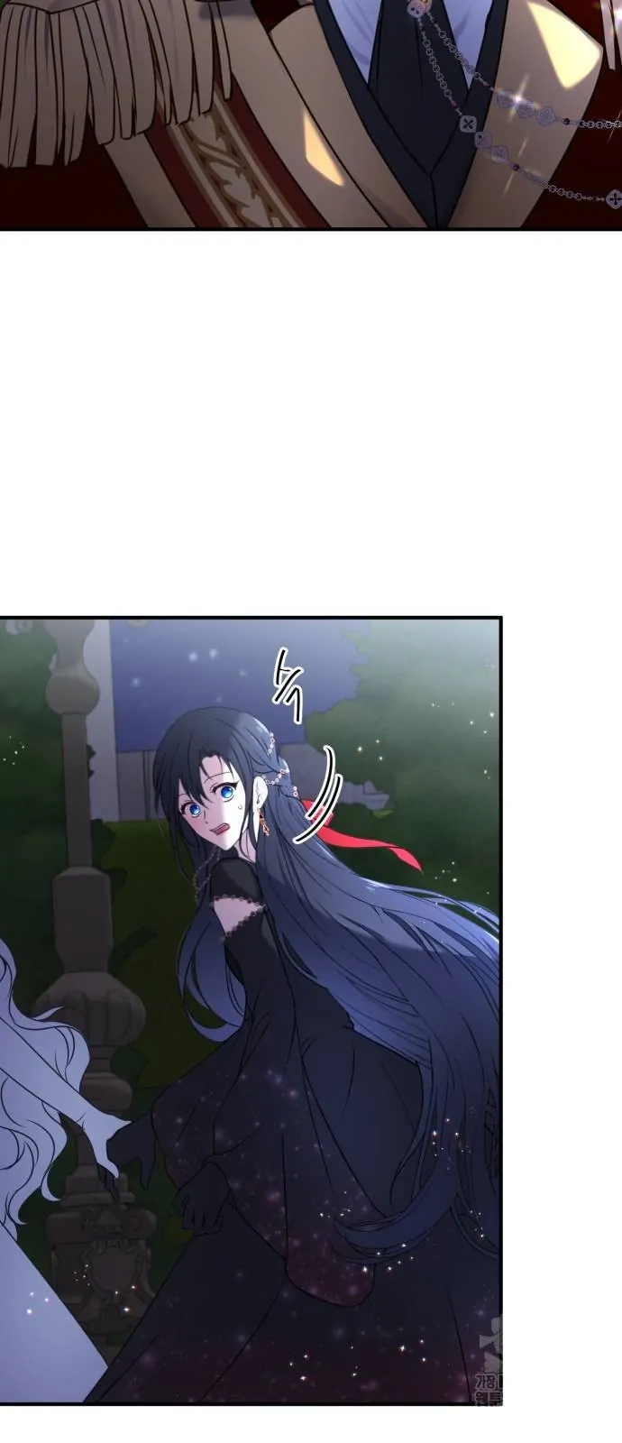 The Villainess Just Wants To Live in Peace! Chapter 09 Gambar 26