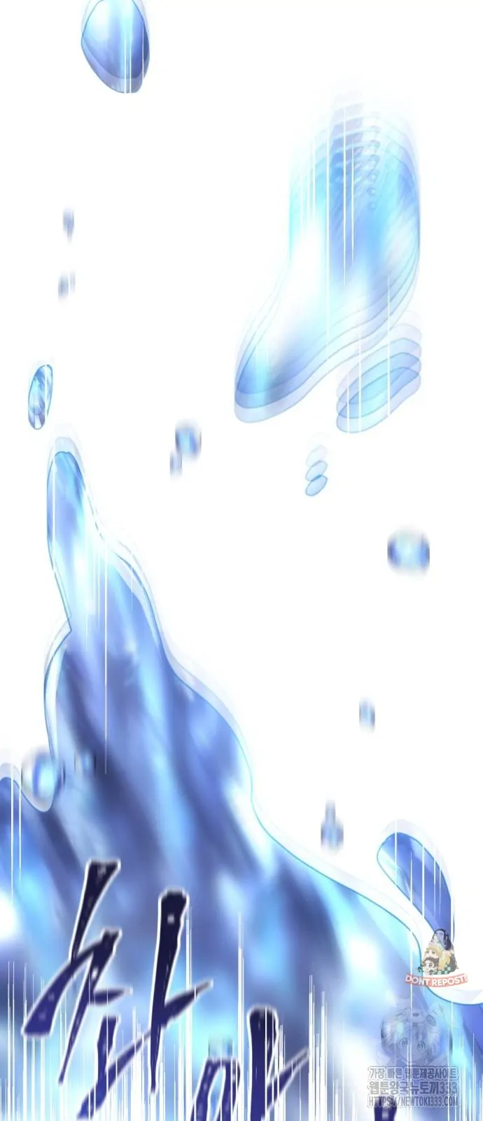 The Villainess Just Wants To Live in Peace! Chapter 09 Gambar 76