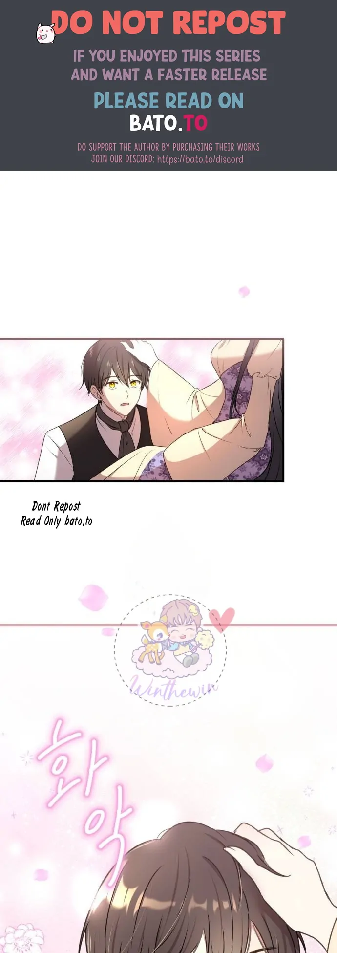 Manhwa The Villainess Just Wants To Live in Peace! Chapter 07 gambar nomor 2