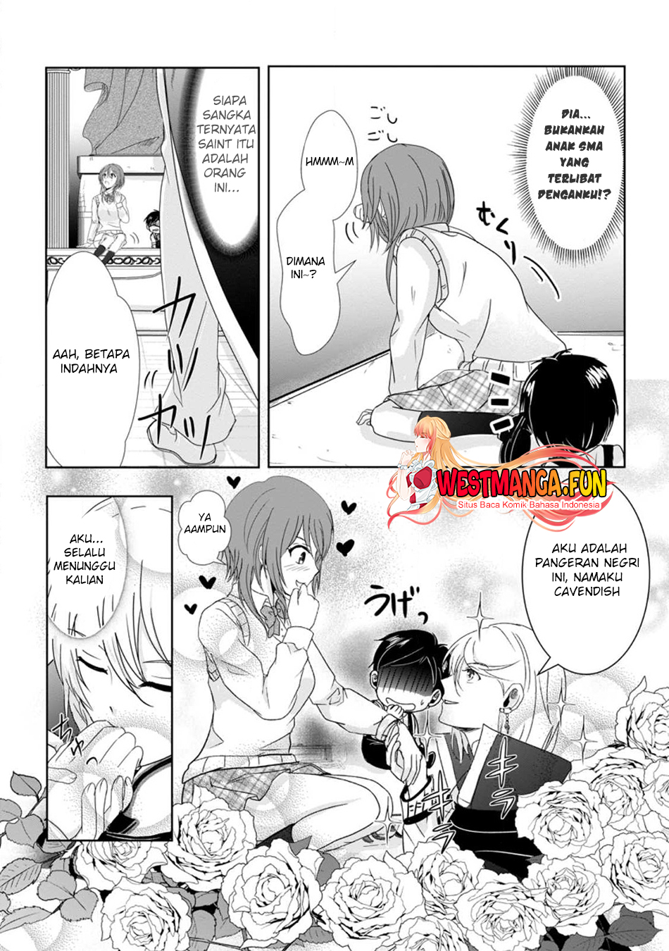 Chittai Ore no Makikomare Isekai Seikatsu Chapter 01 Gambar 17