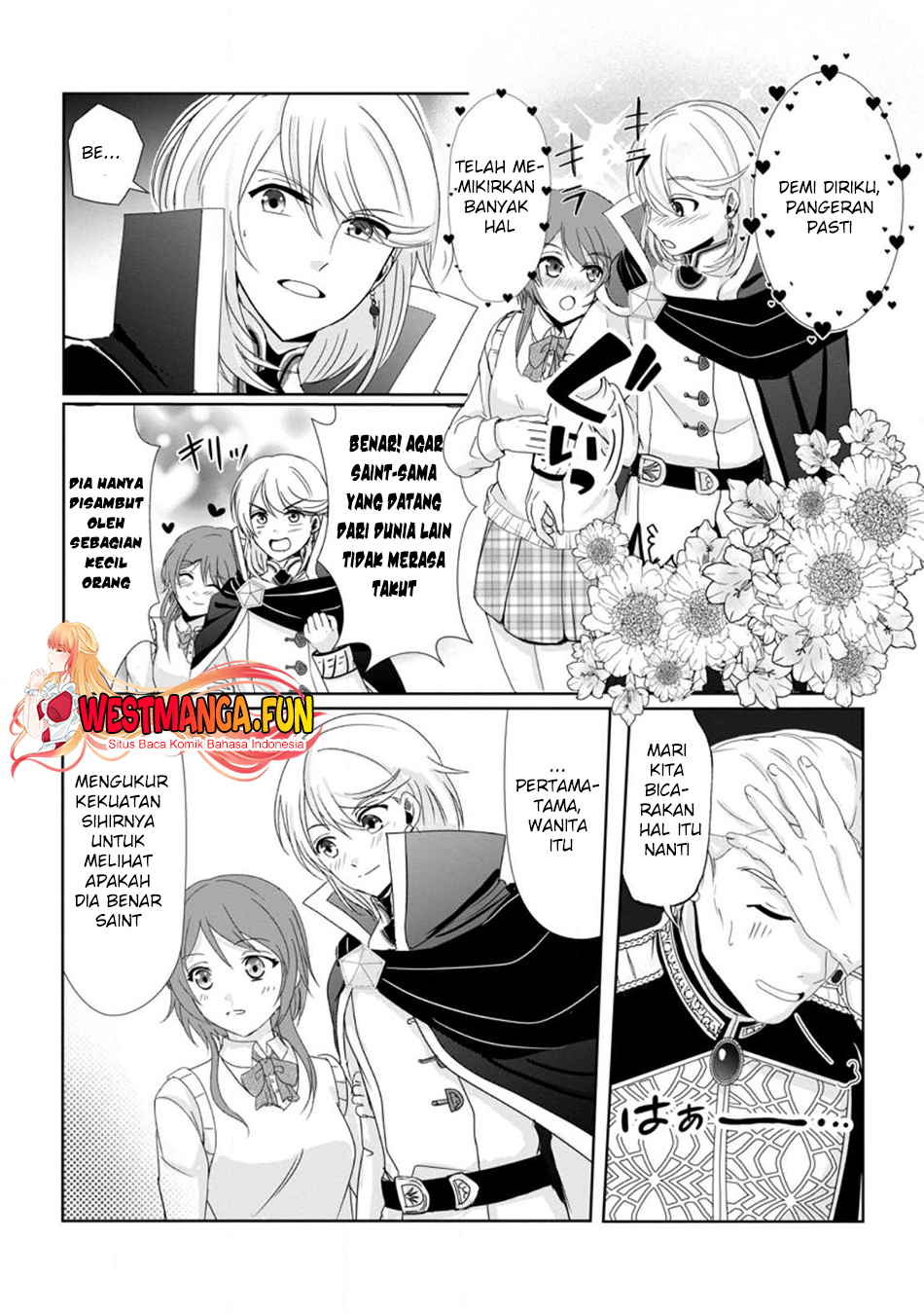 Chittai Ore no Makikomare Isekai Seikatsu Chapter 01 Gambar 20