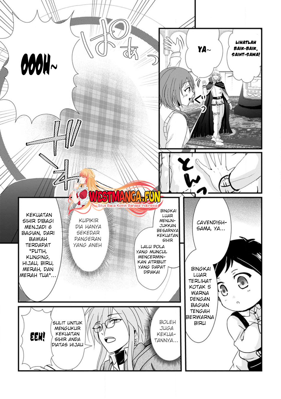 Chittai Ore no Makikomare Isekai Seikatsu Chapter 01 Gambar 31