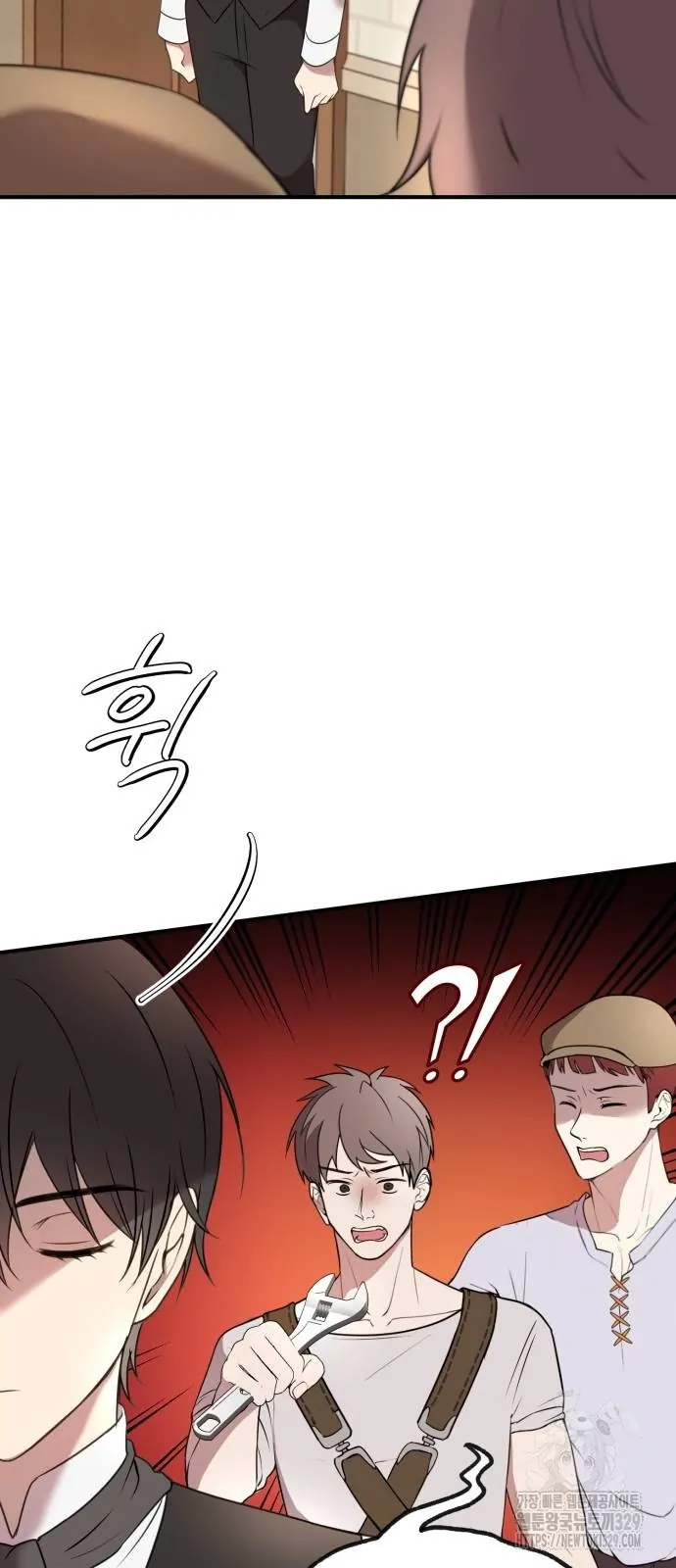 The Villainess Just Wants To Live in Peace! Chapter 06 Gambar 11