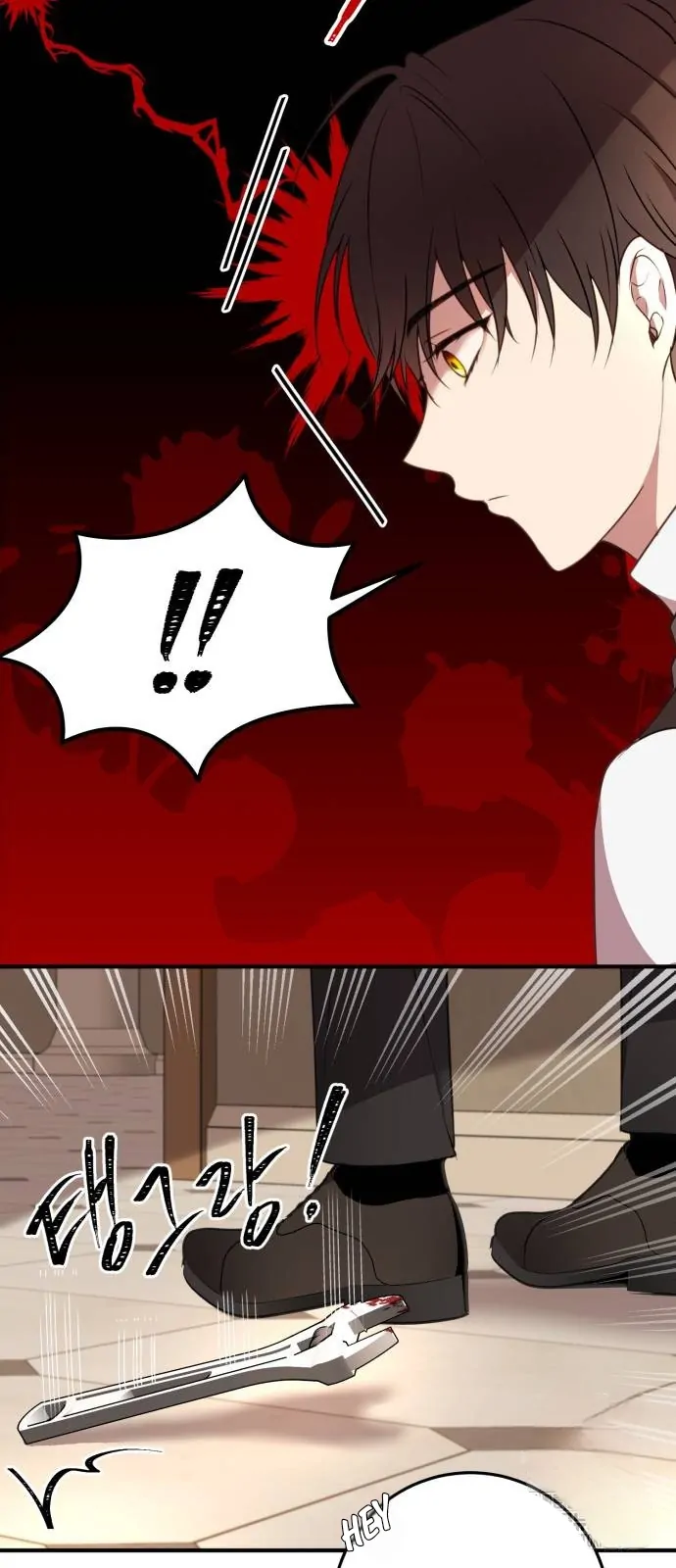 The Villainess Just Wants To Live in Peace! Chapter 06 Gambar 13