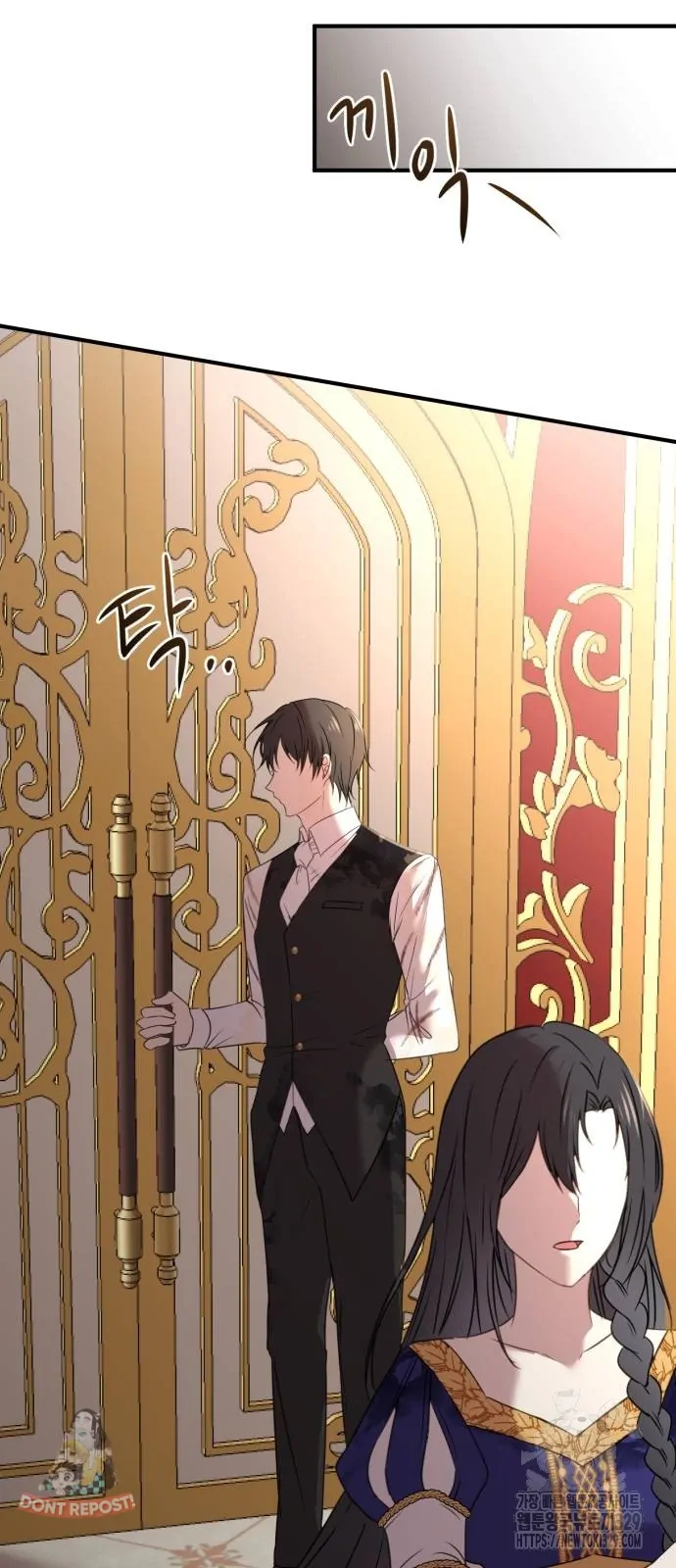 The Villainess Just Wants To Live in Peace! Chapter 04 Gambar 55