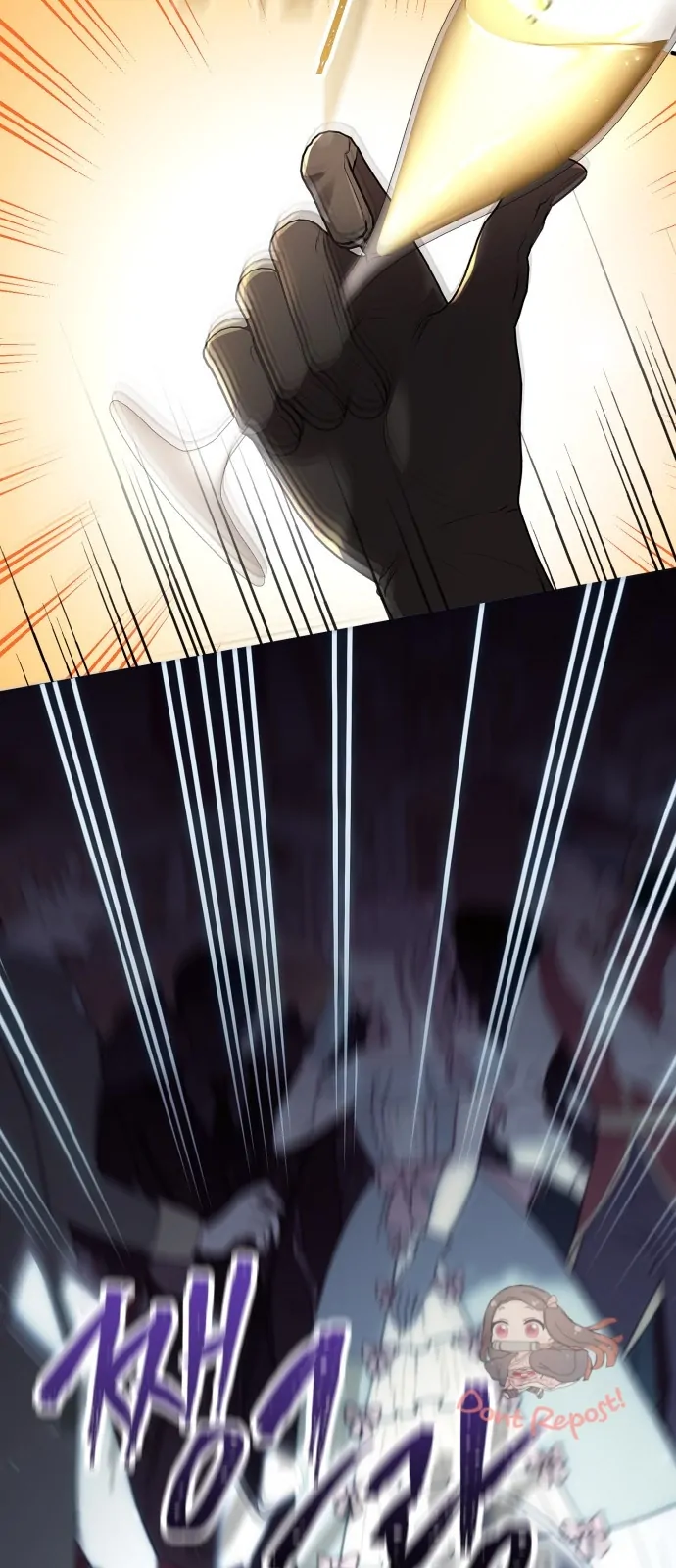 The Villainess Just Wants To Live in Peace! Chapter 01 Gambar 16