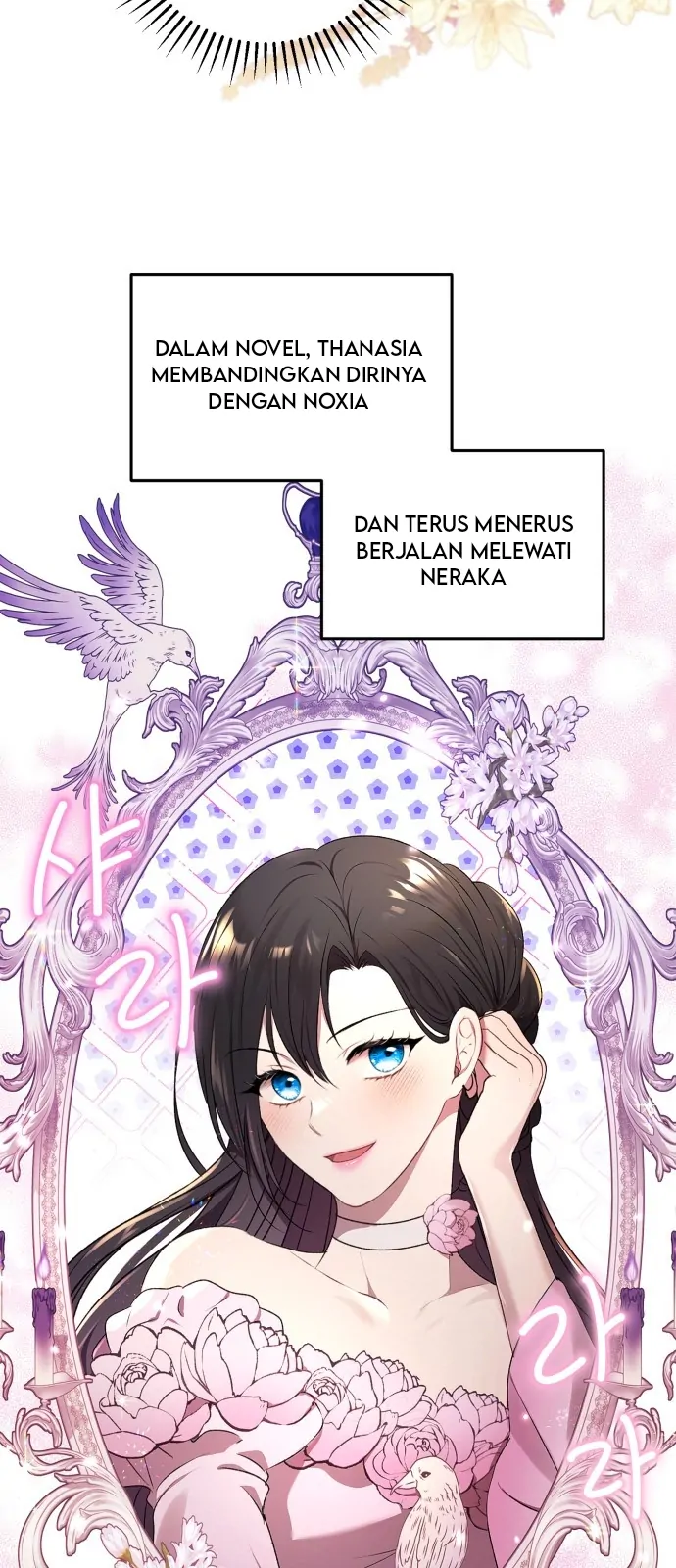 The Villainess Just Wants To Live in Peace! Chapter 01 Gambar 46