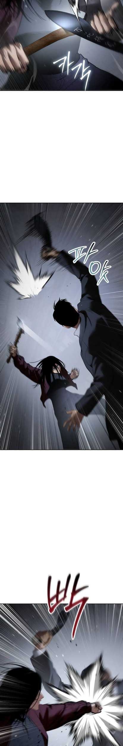 Baek XX Chapter 86 Gambar 36