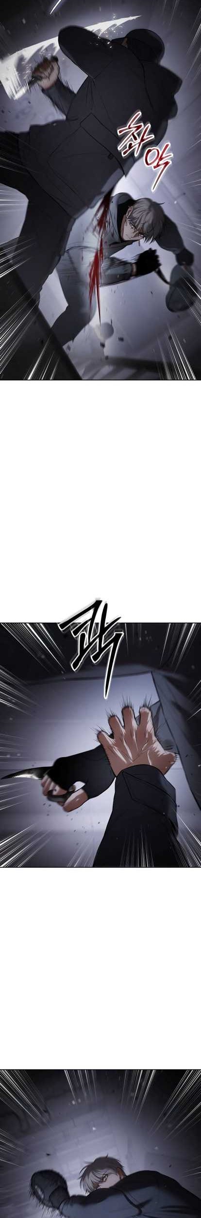 Baek XX Chapter 86 Gambar 7