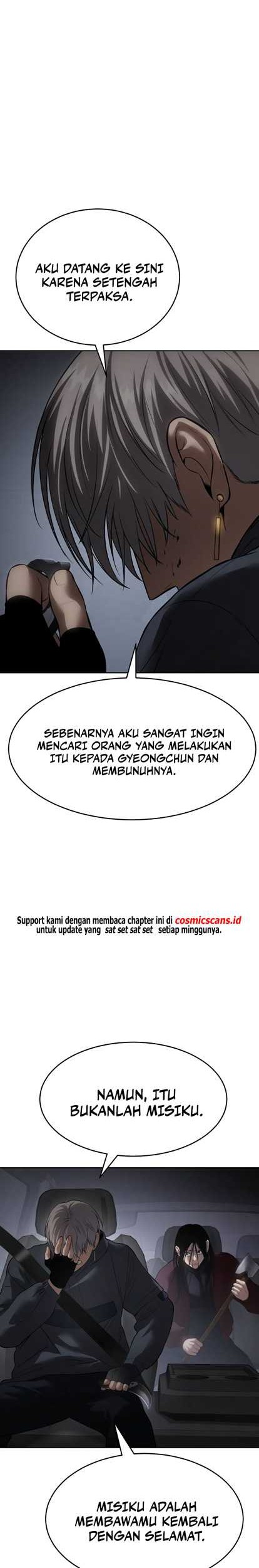 Baek XX Chapter 86 Gambar 28