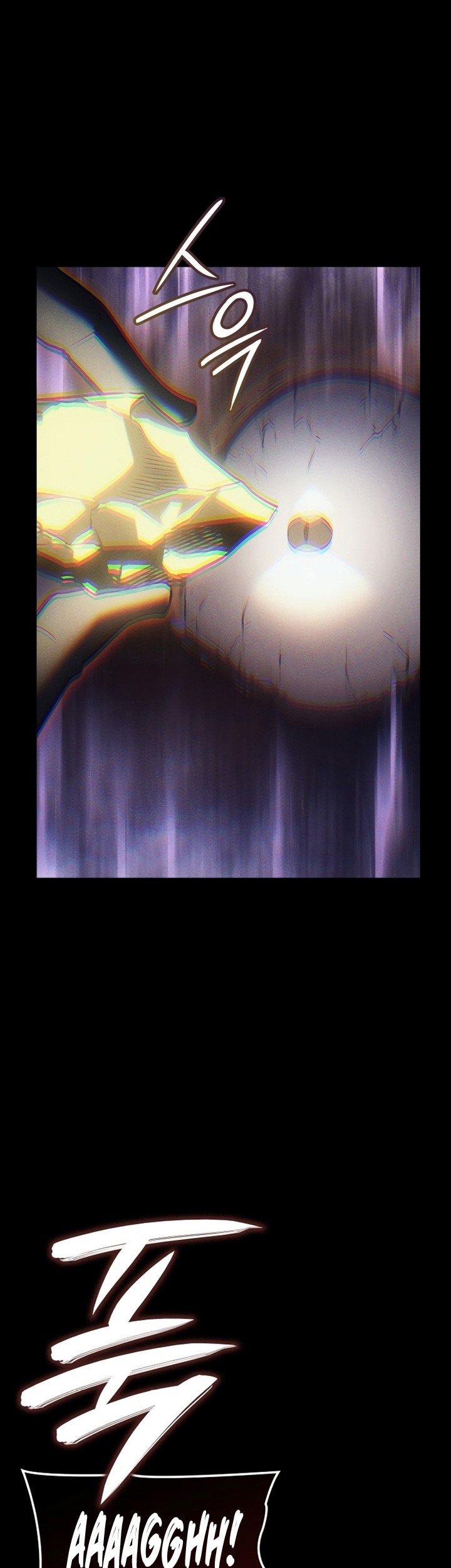 Solo Leveling: Ragnarok Chapter 13 Gambar 24