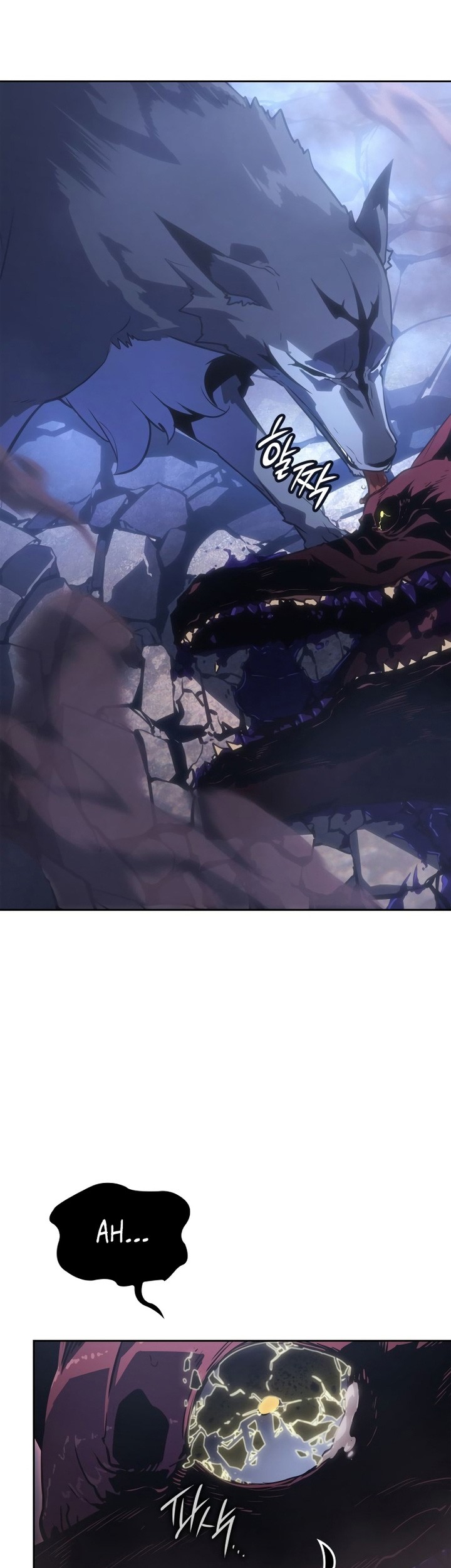 Solo Leveling: Ragnarok Chapter 13 Gambar 84