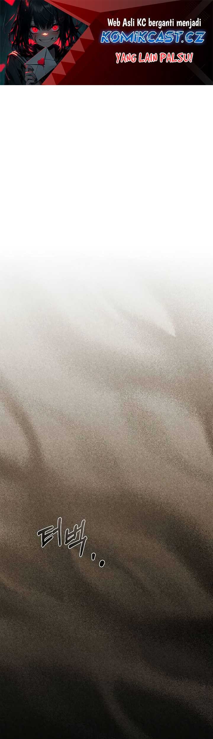 Manhwa Archmage Restaurant Chapter 43 gambar nomor 2