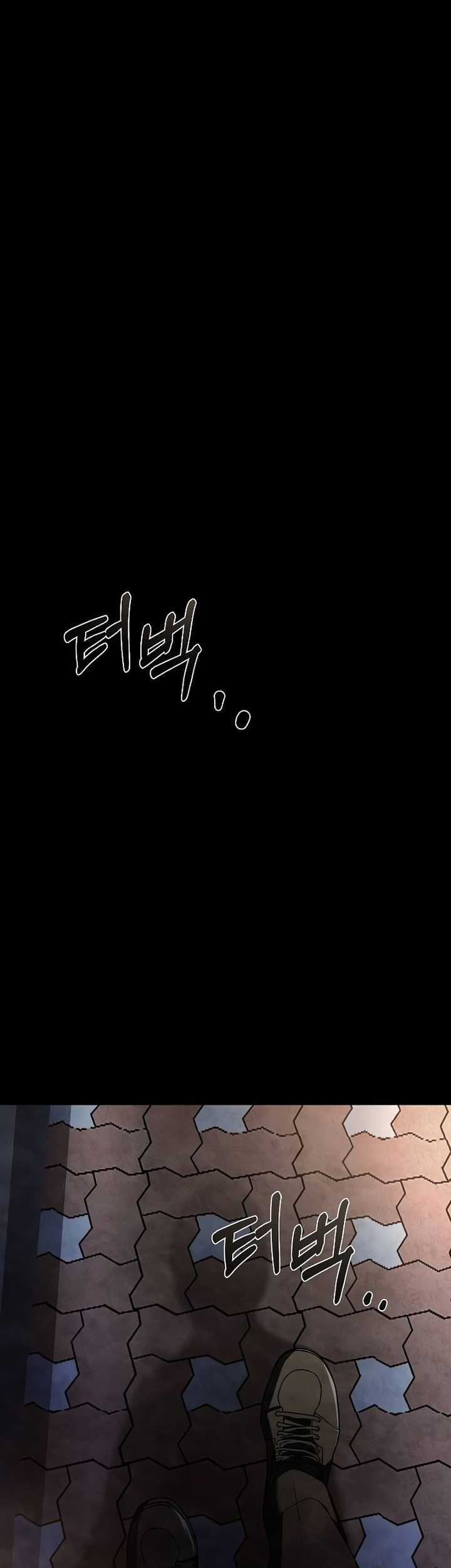 Archmage Restaurant Chapter 43 Gambar 4