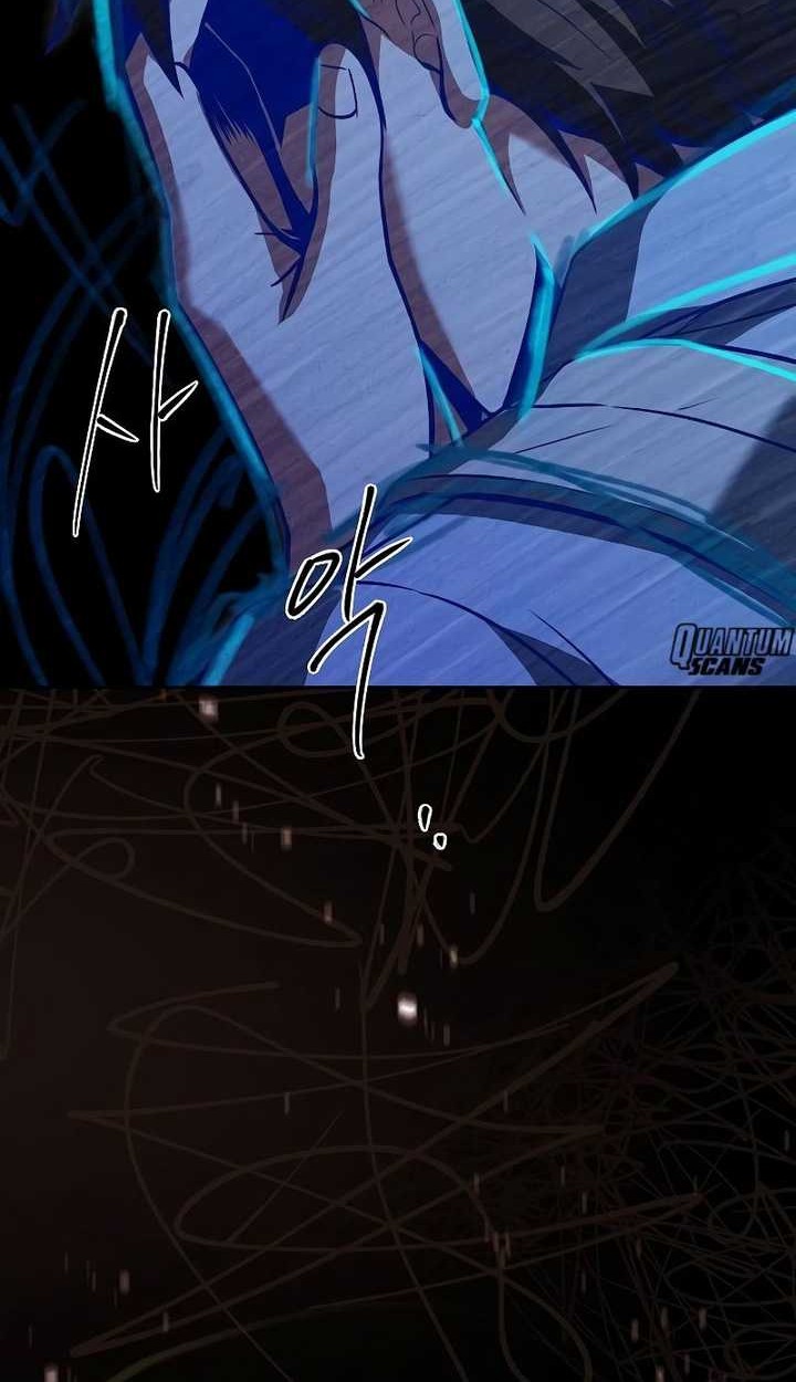 Archmage Restaurant Chapter 43 Gambar 13