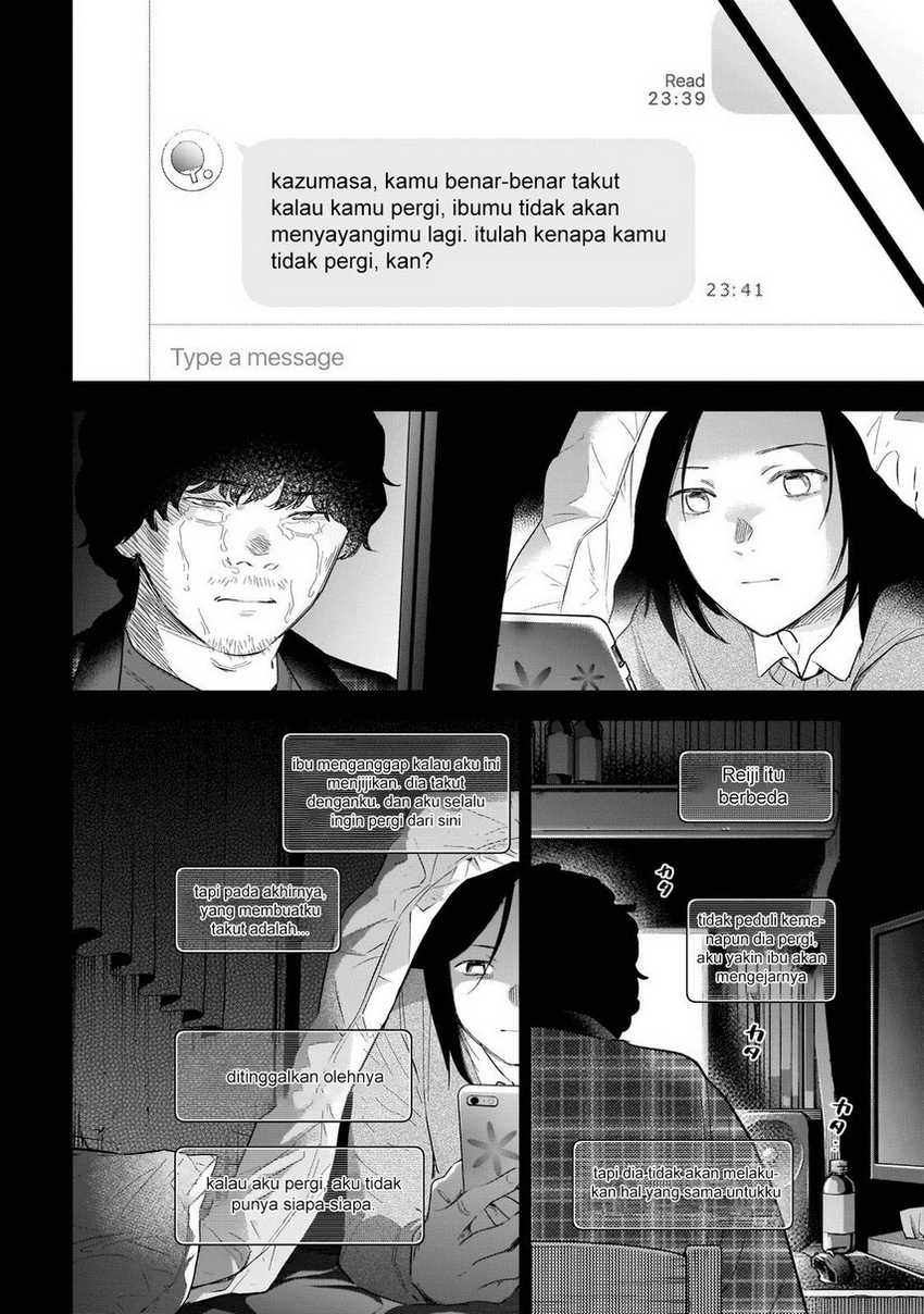 Shounen no Abyss Chapter 116 Gambar 14