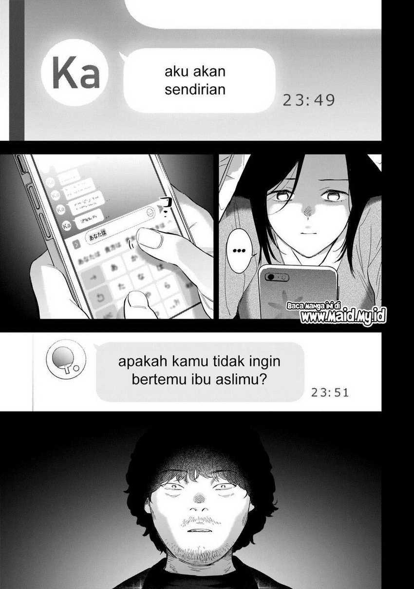 Shounen no Abyss Chapter 116 Gambar 15