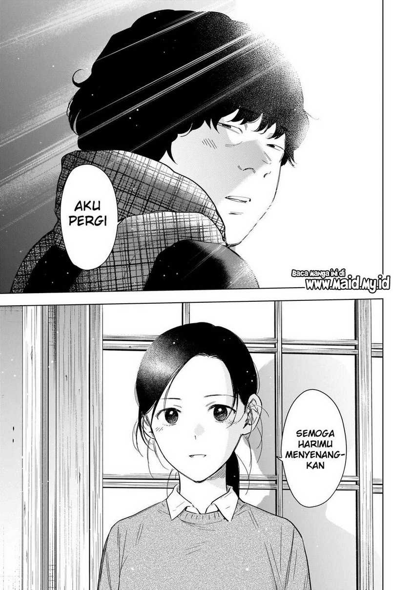 Shounen no Abyss Chapter 116 Gambar 19