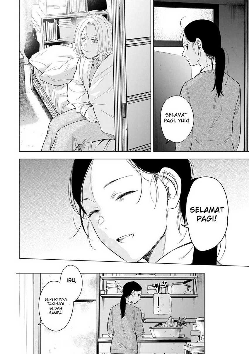 Shounen no Abyss Chapter 116 Gambar 10