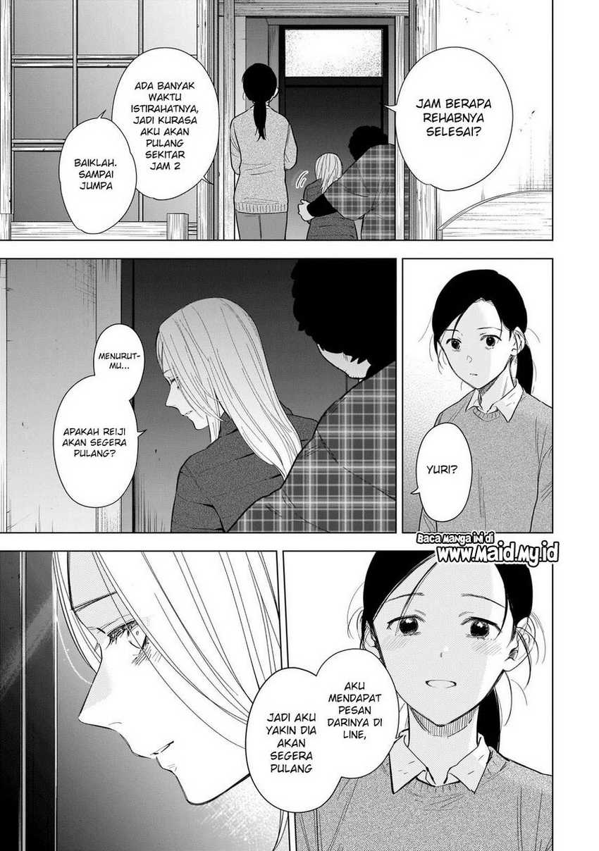 Shounen no Abyss Chapter 116 Gambar 11