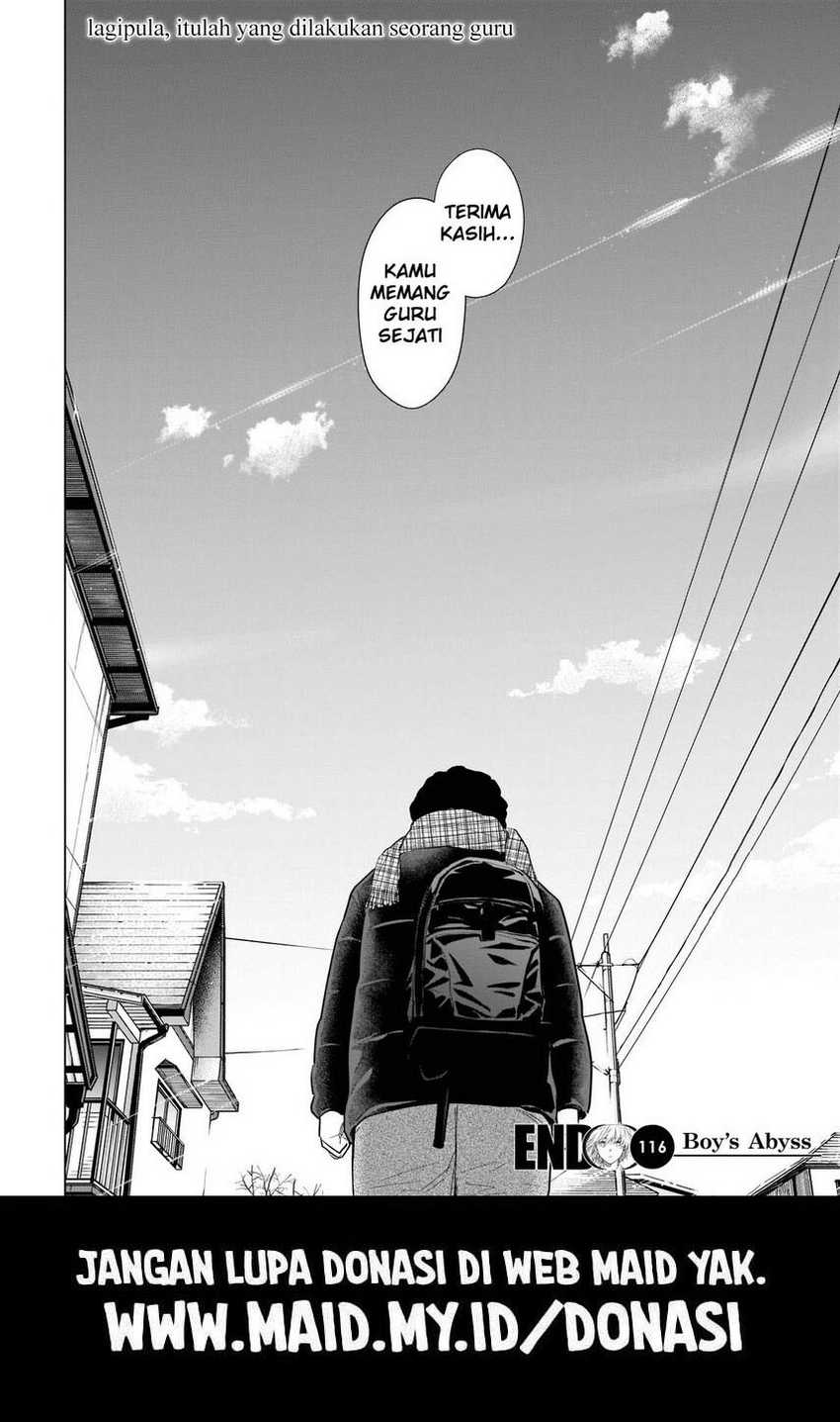 Shounen no Abyss Chapter 116 Gambar 20