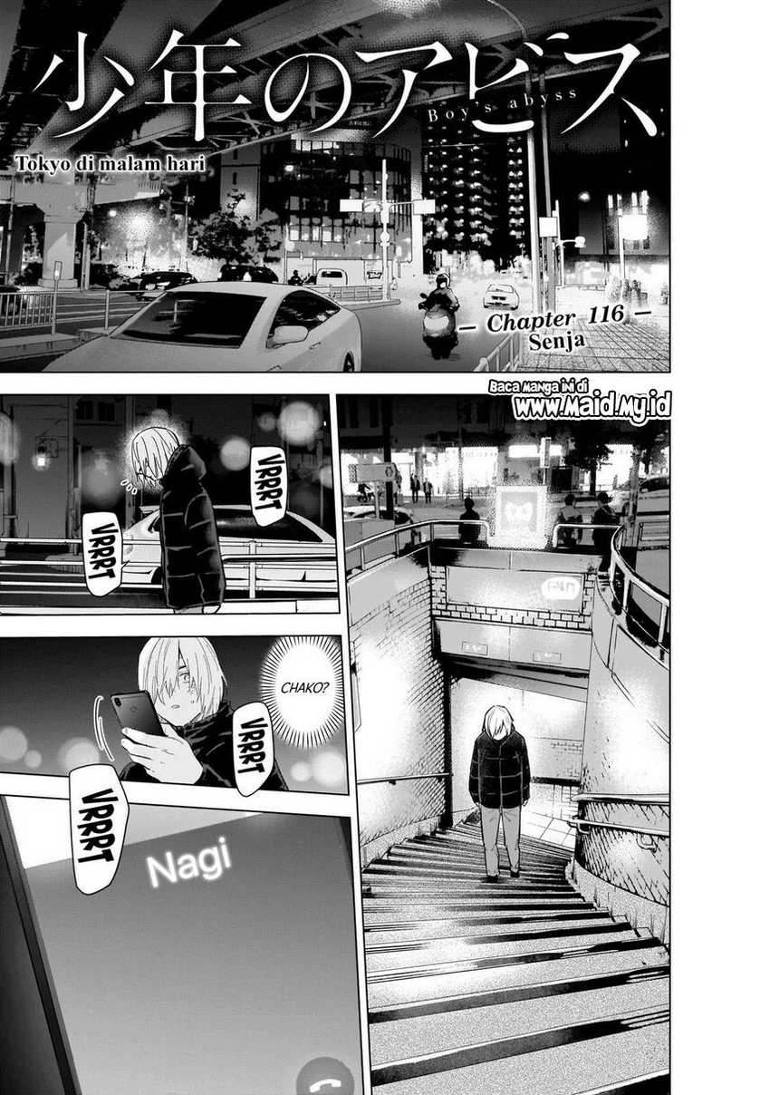 Shounen no Abyss Chapter 116 Gambar 3