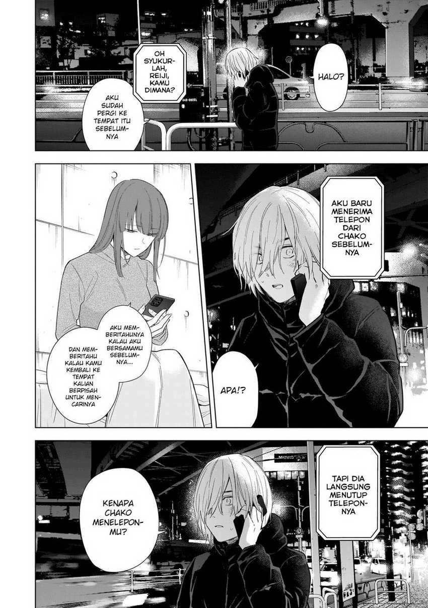 Shounen no Abyss Chapter 116 Gambar 4