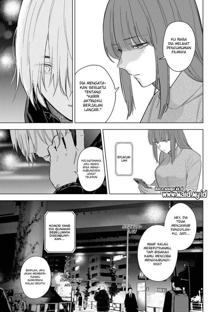 Shounen no Abyss Chapter 116 Gambar 5