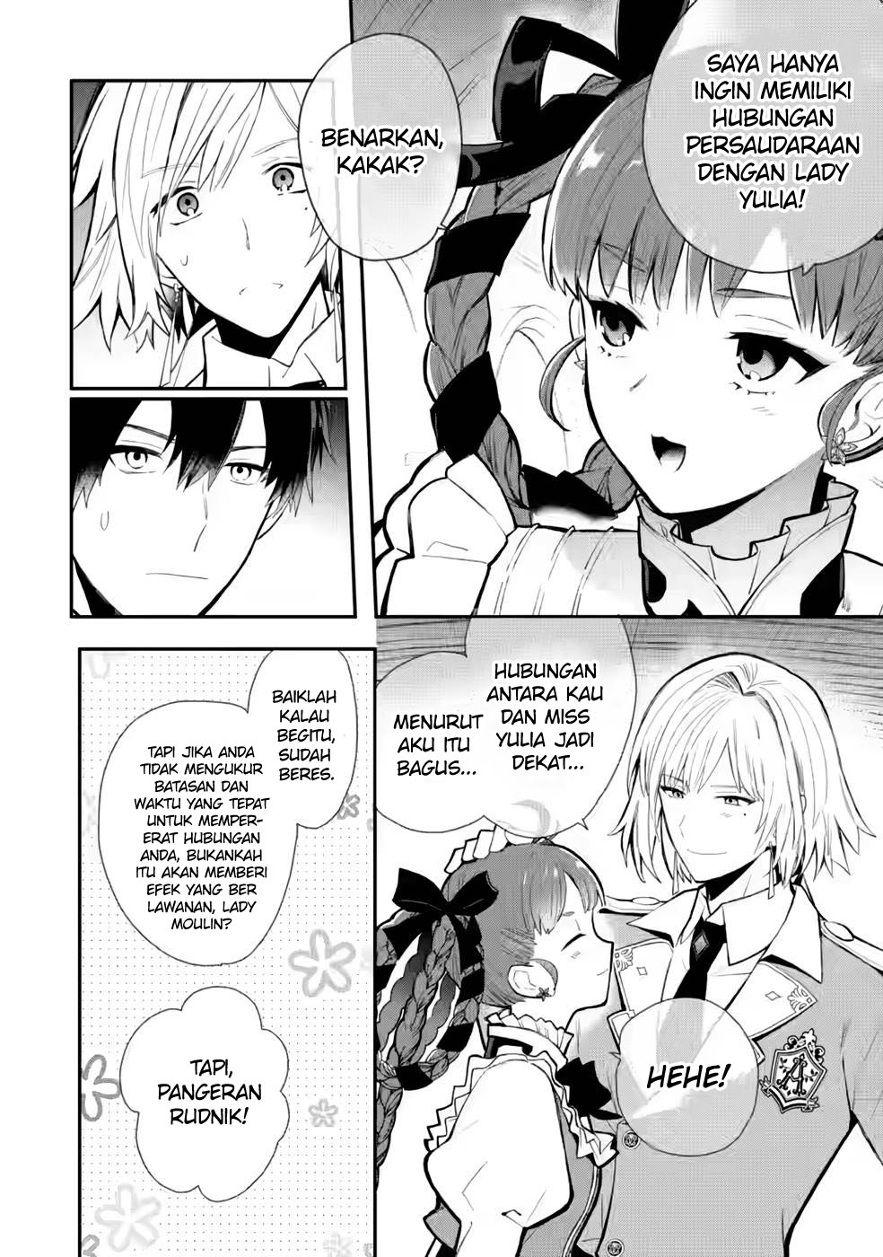 Mochiron Isharyouseikyuu itashimasu! Chapter 28 Gambar 13