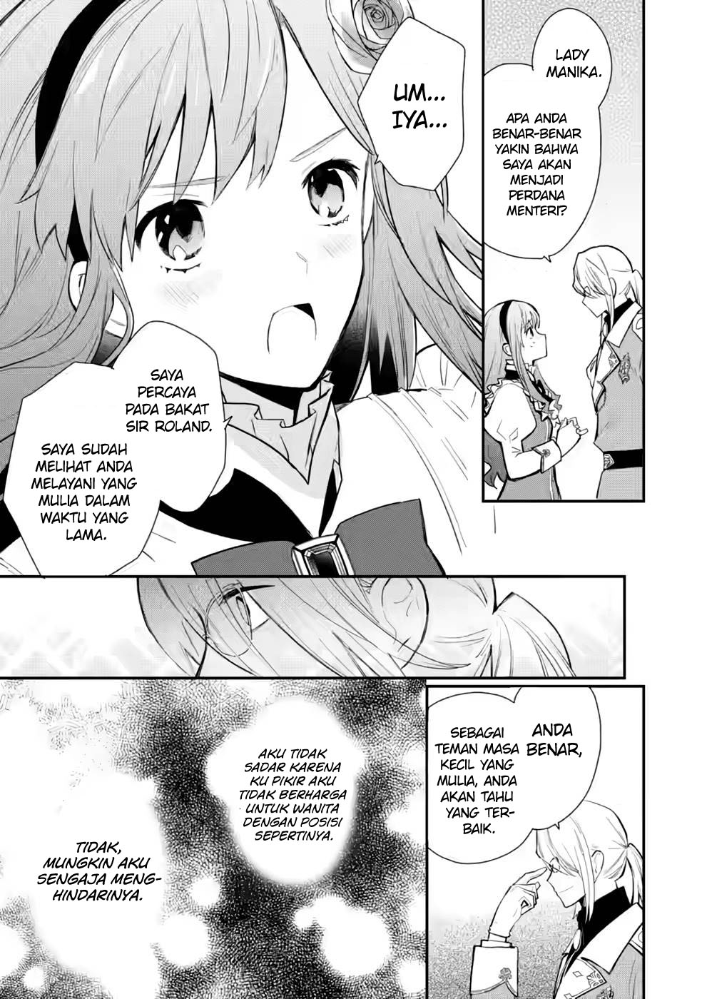 Mochiron Isharyouseikyuu itashimasu! Chapter 28 Gambar 24