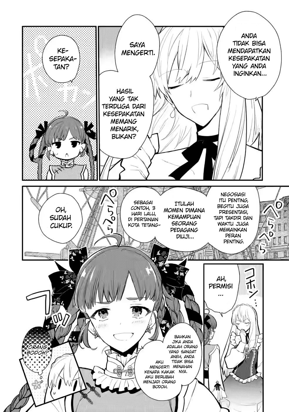 Mochiron Isharyouseikyuu itashimasu! Chapter 28 Gambar 27