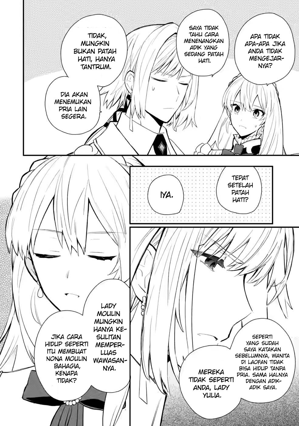 Mochiron Isharyouseikyuu itashimasu! Chapter 28 Gambar 21