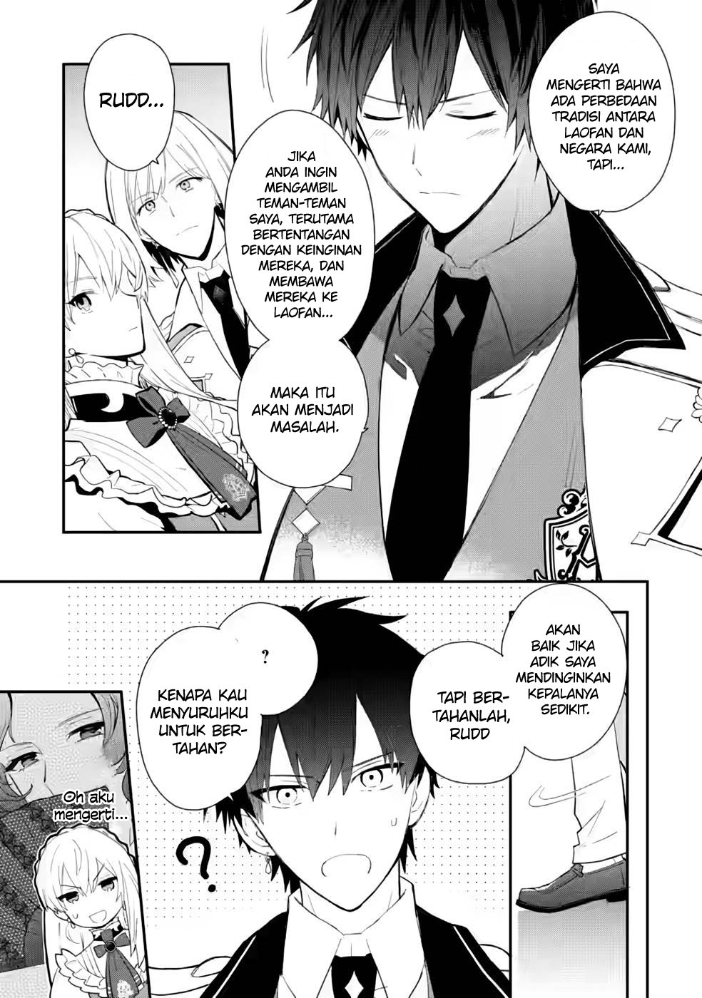 Mochiron Isharyouseikyuu itashimasu! Chapter 28 Gambar 22