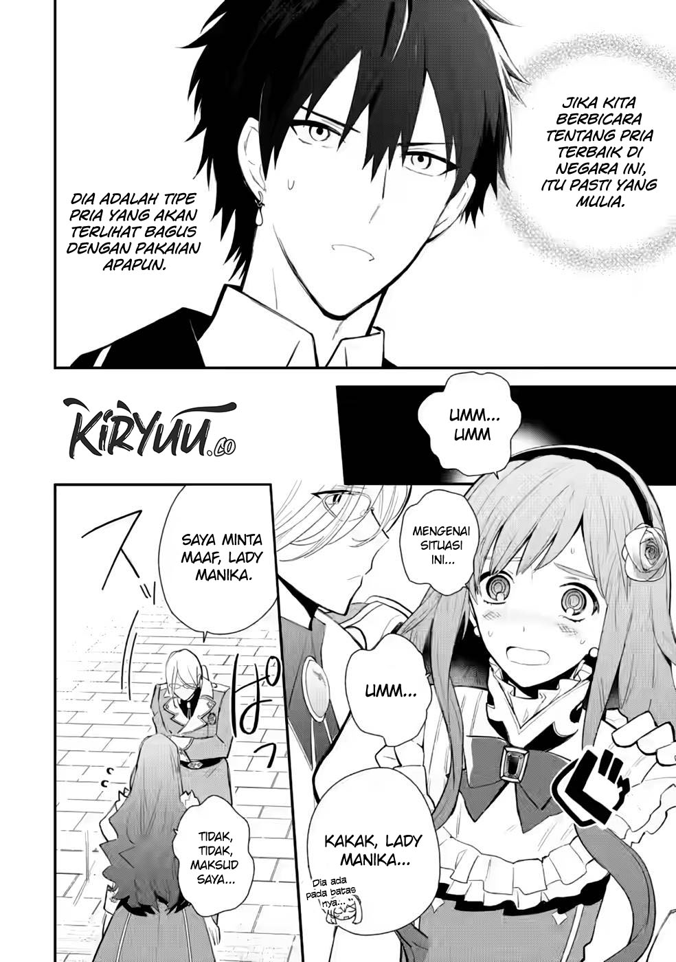 Mochiron Isharyouseikyuu itashimasu! Chapter 28 Gambar 23