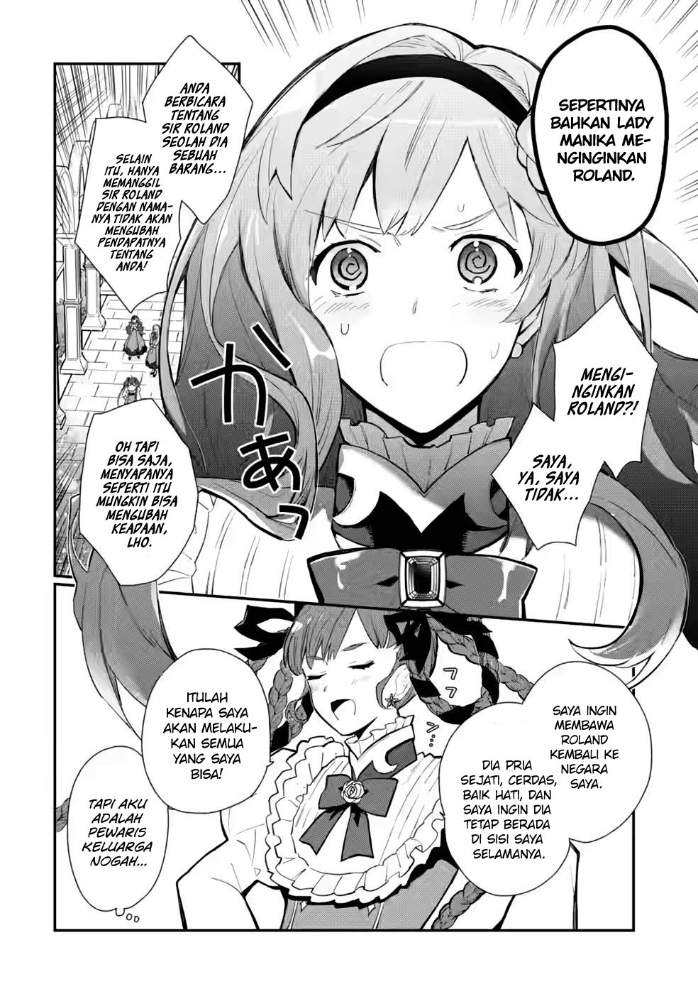 Mochiron Isharyouseikyuu itashimasu! Chapter 28 Gambar 5