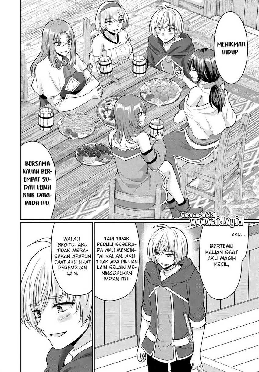 Yuusha ni Zenbu Ubawareta Ore wa Yuusha no Hahaoya to Party wo Kumimashita! Chapter 15 Gambar 14