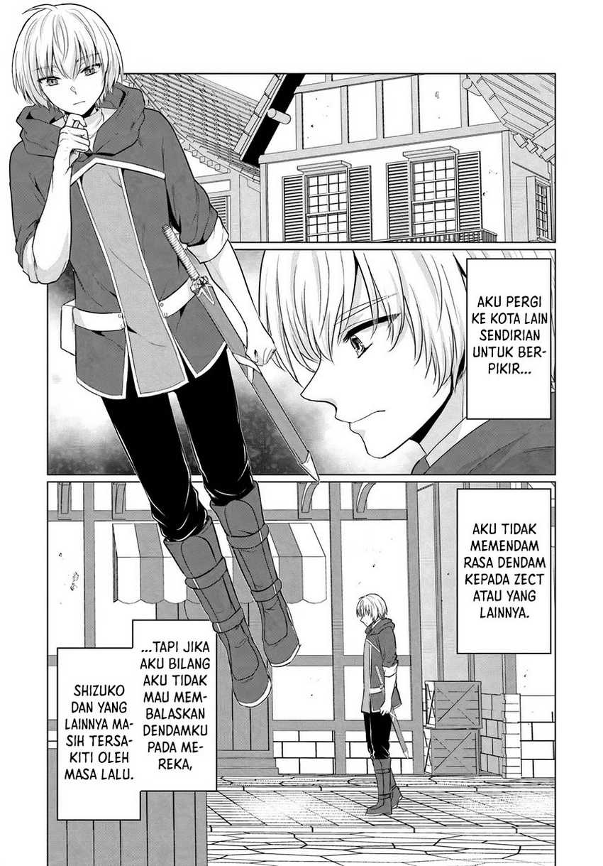 Yuusha ni Zenbu Ubawareta Ore wa Yuusha no Hahaoya to Party wo Kumimashita! Chapter 15 Gambar 19