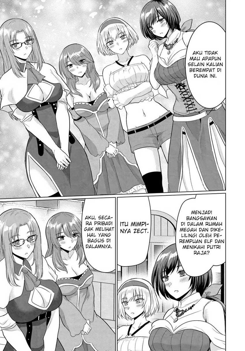 Yuusha ni Zenbu Ubawareta Ore wa Yuusha no Hahaoya to Party wo Kumimashita! Chapter 15 Gambar 13